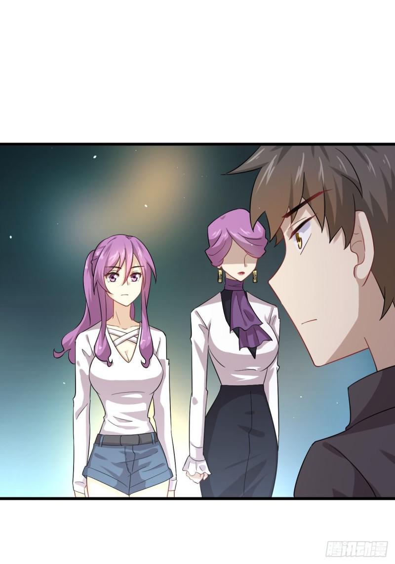 第100话 拦路者17