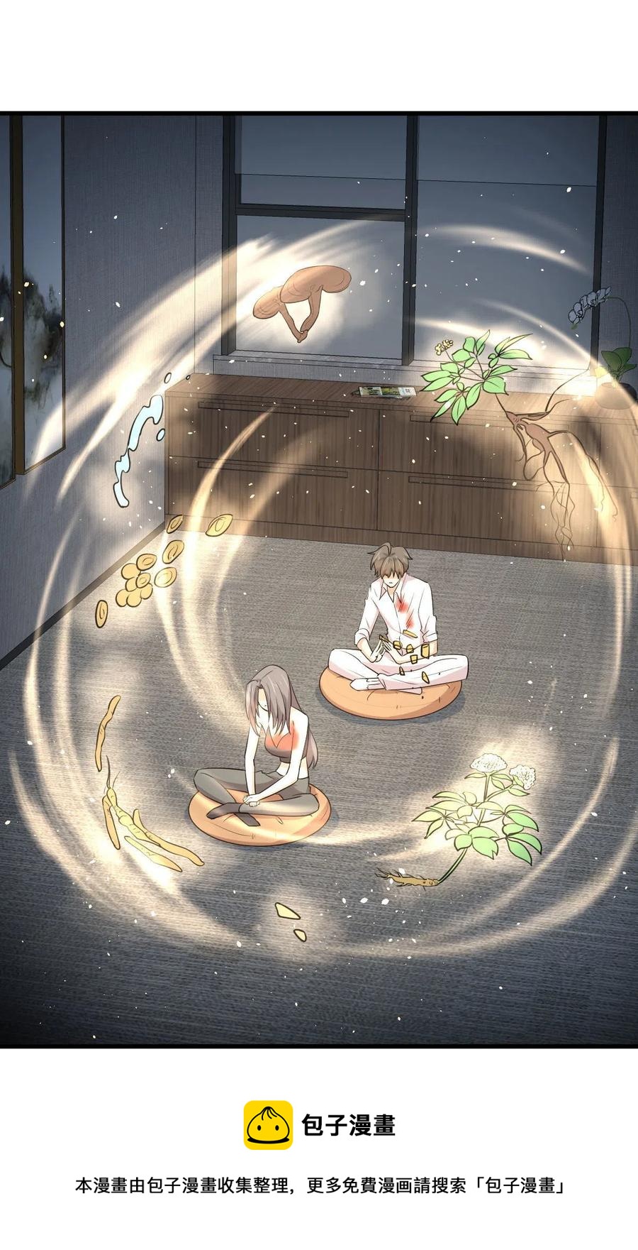第295话 逃出生天28