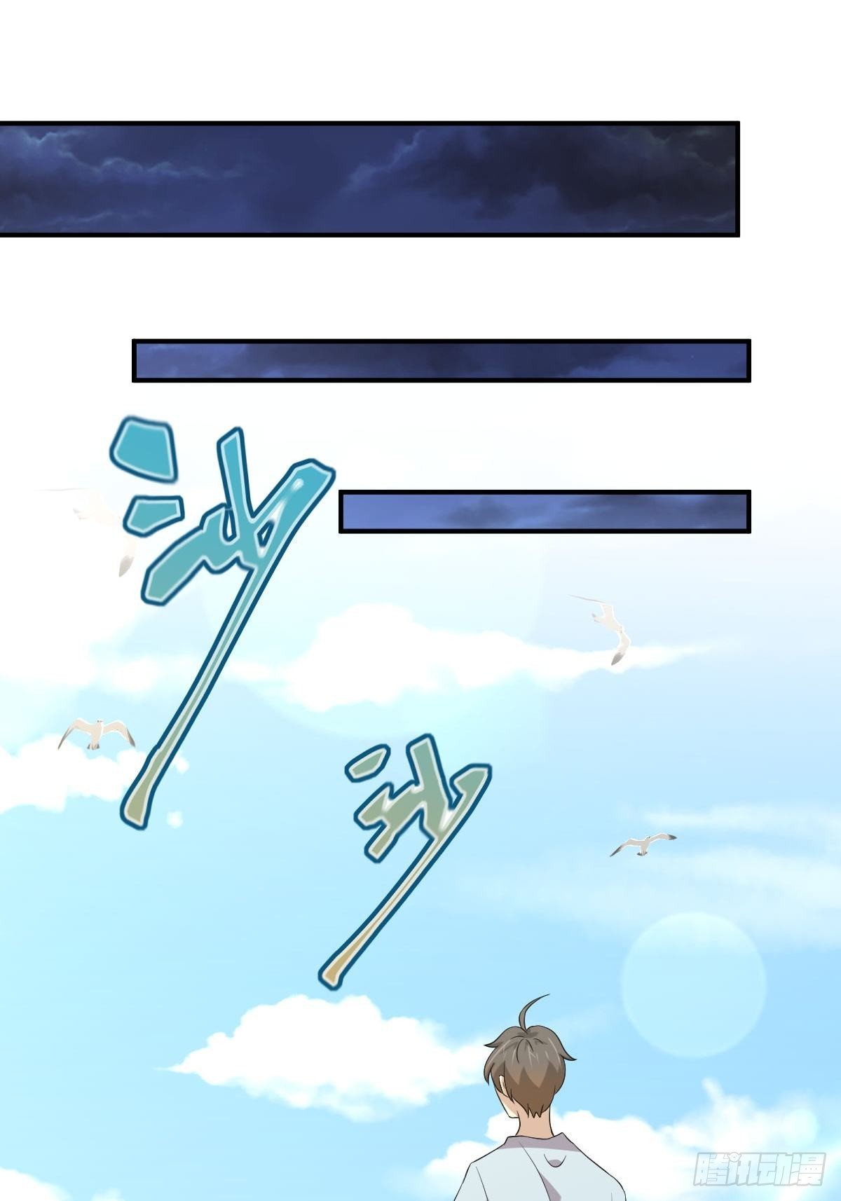 第356话 巅峰对决25