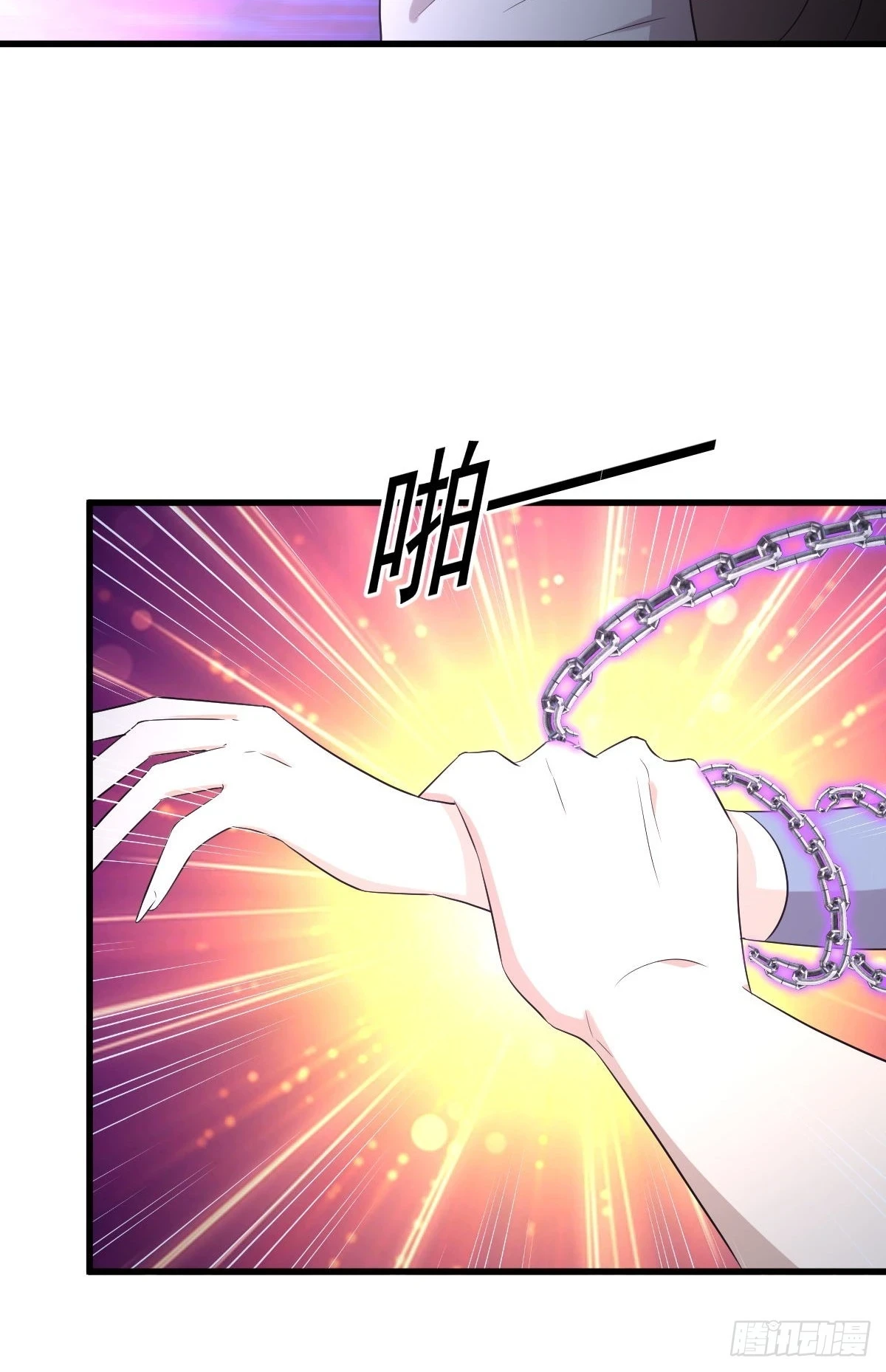 第381话 尘埃落定24