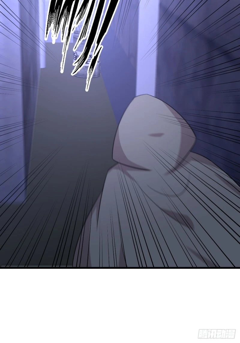 第259话 夜色追踪42