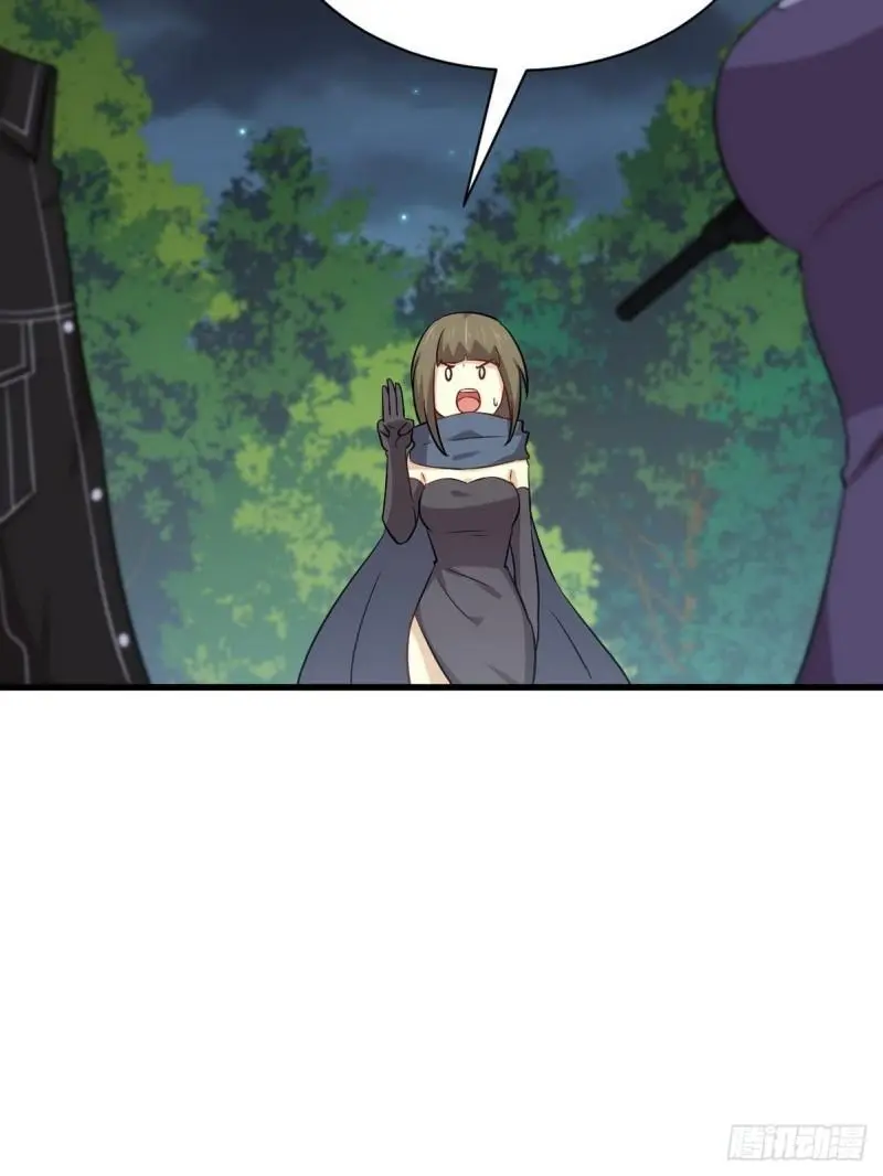 第151话 青蛇吞尸36