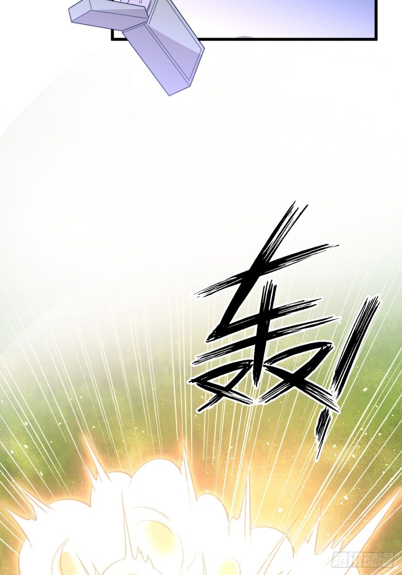 第204话 修道的女子18