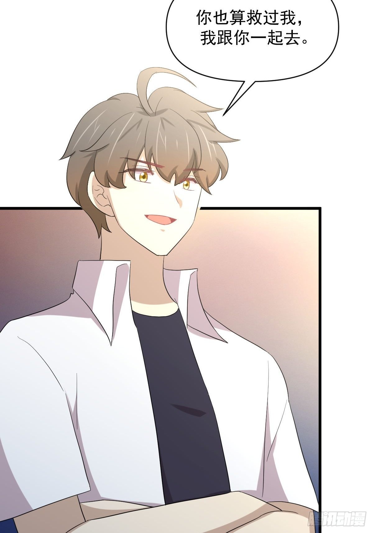 第352话 栗耶寨灭族24
