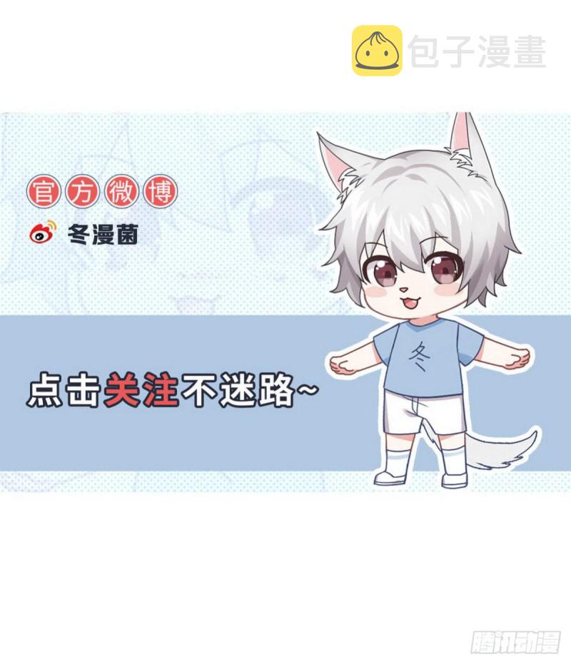 第193话 反目40
