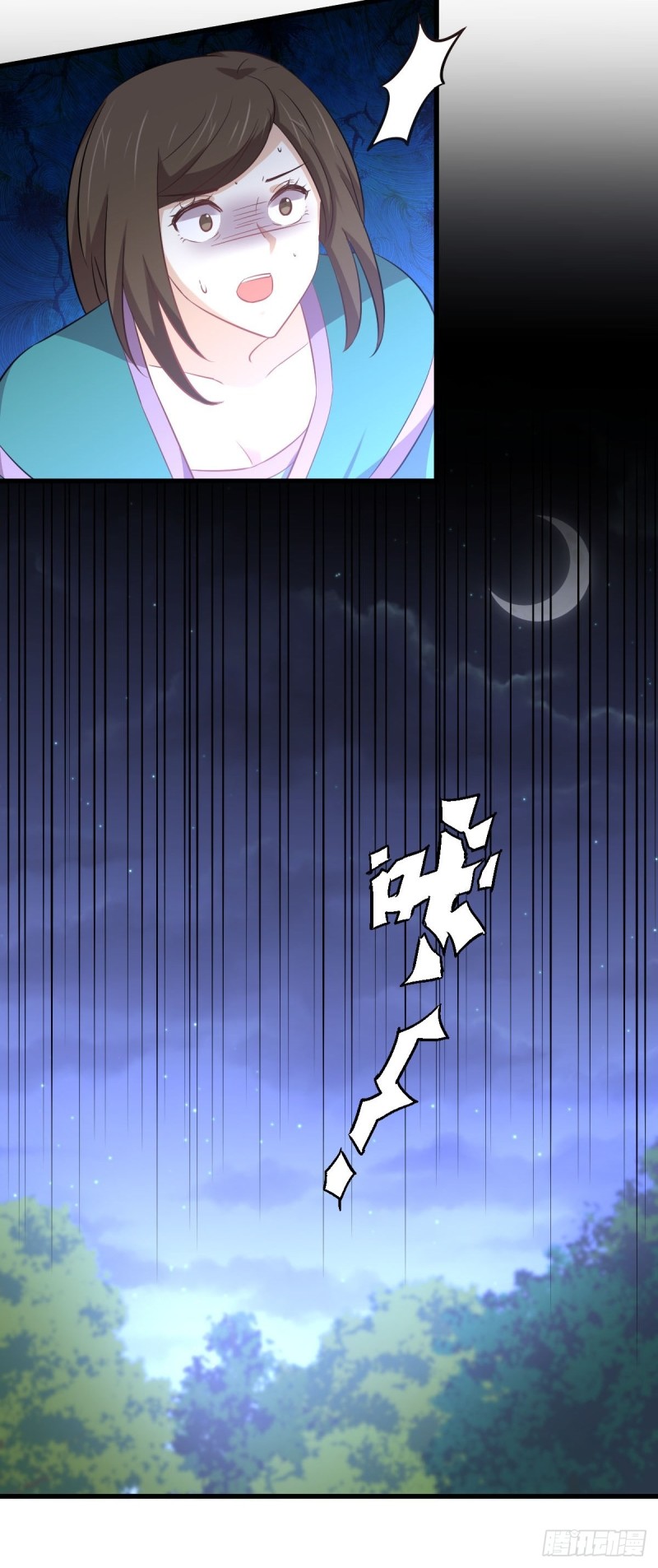 第207话 各自遇敌14