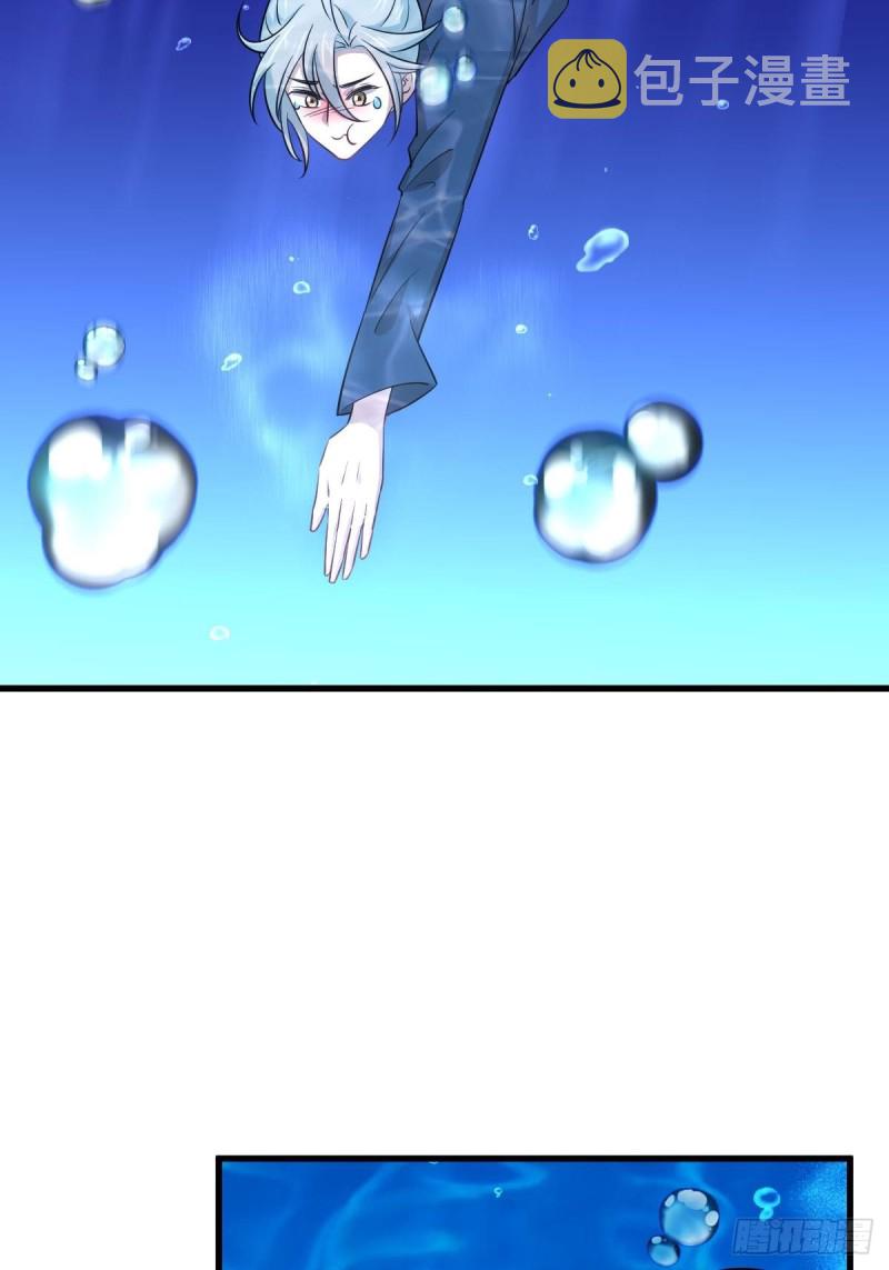 第195话 炒食灵物6