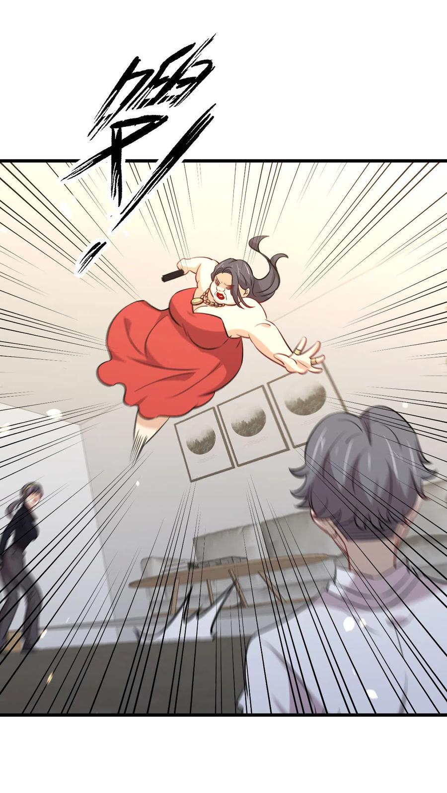第245话 新婚之夜43