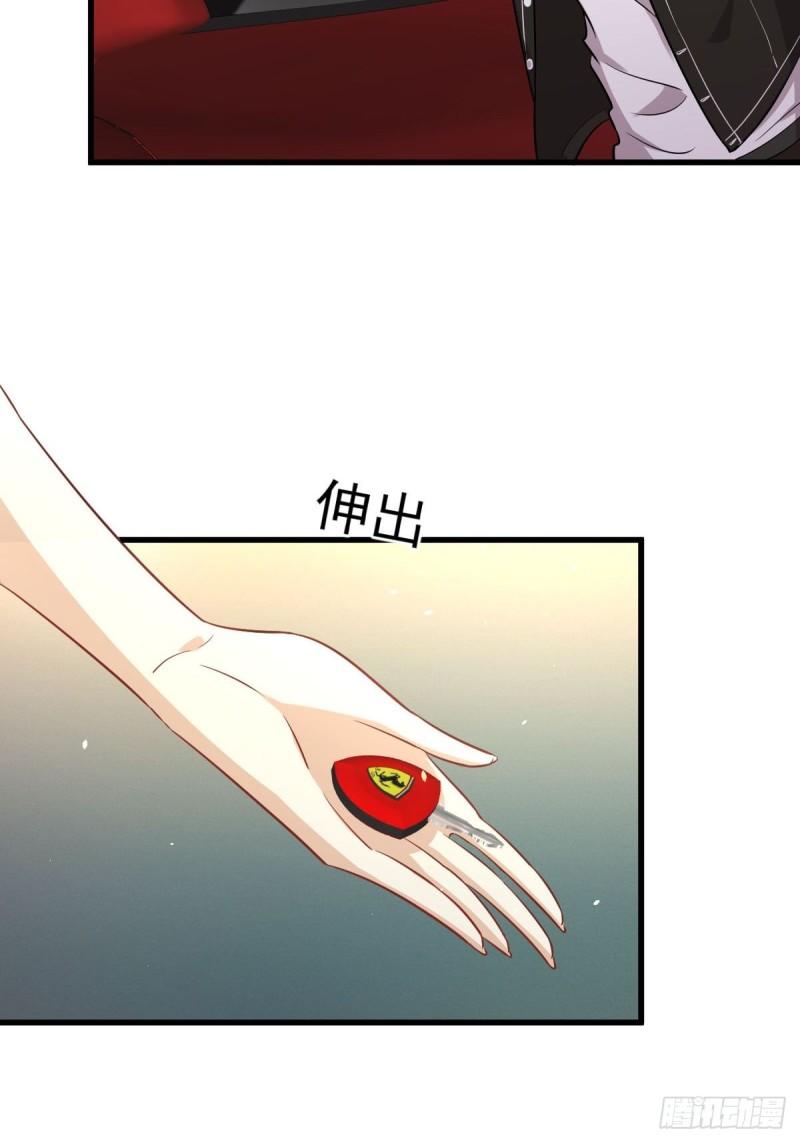第160话 相互理解19