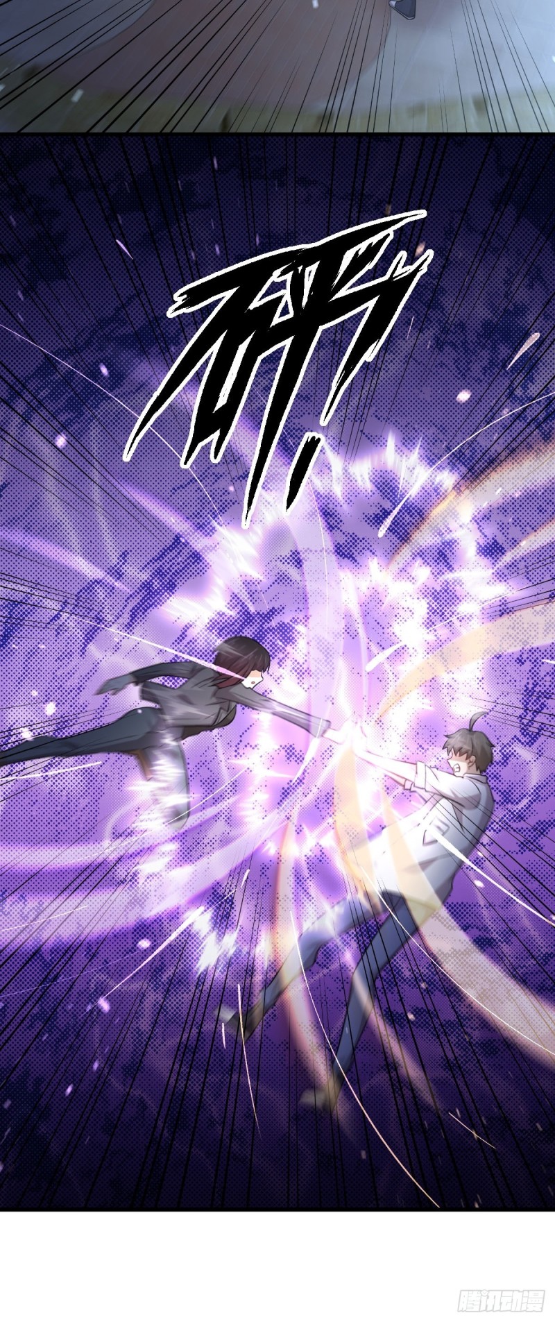 第180话 楚青被袭32
