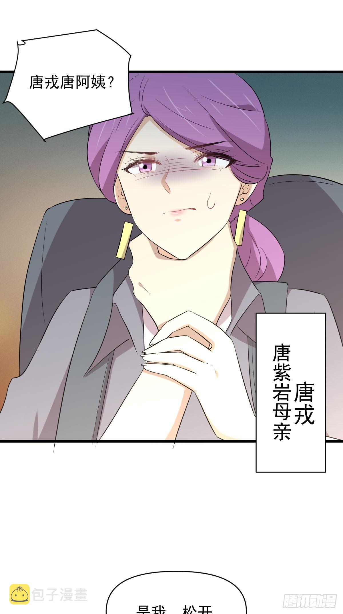 第357话 津门陷落37