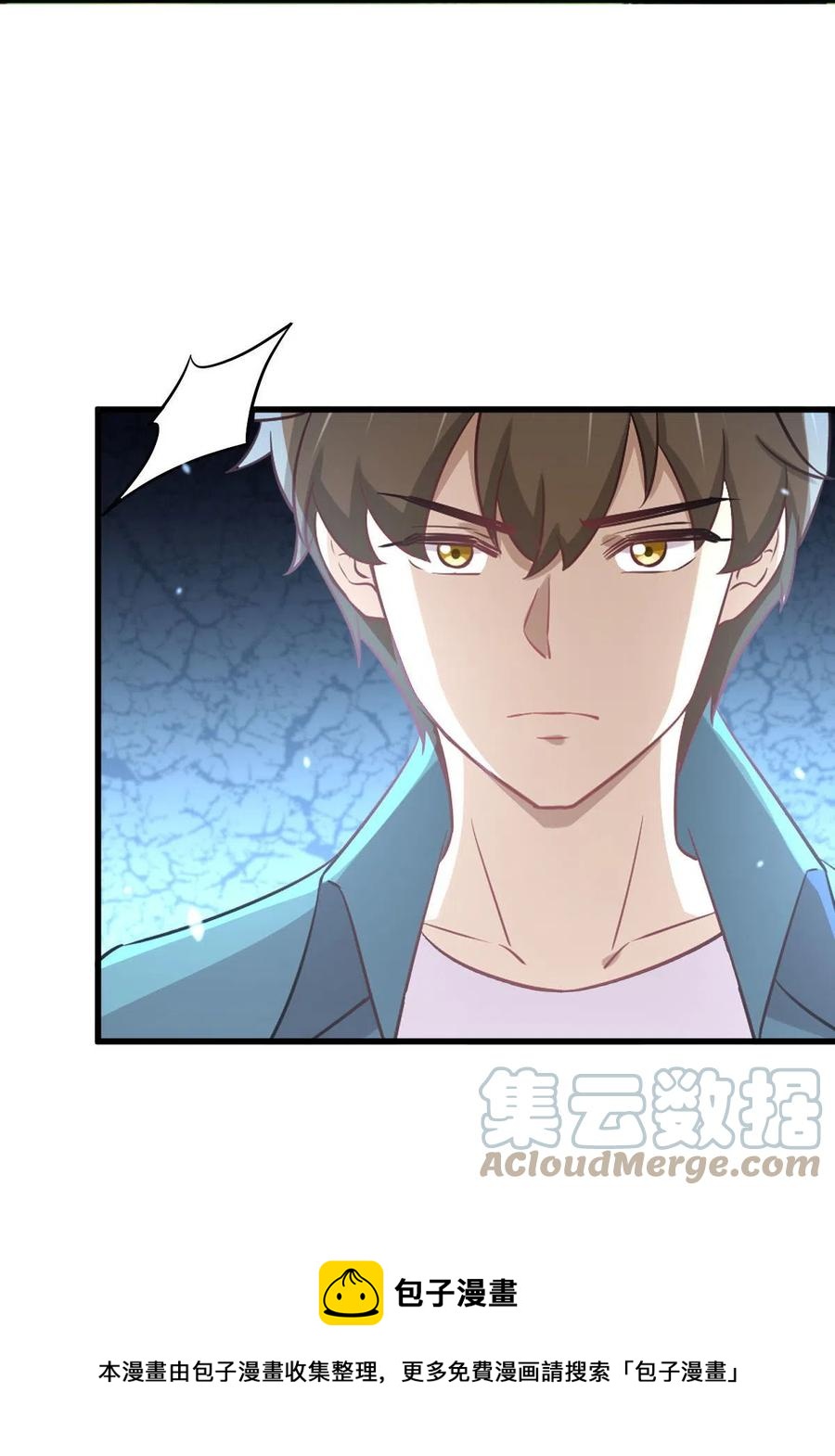第299话 女帝遇刺16