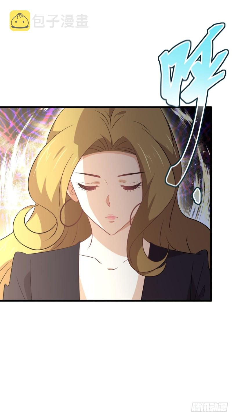 第197话 杀婴15