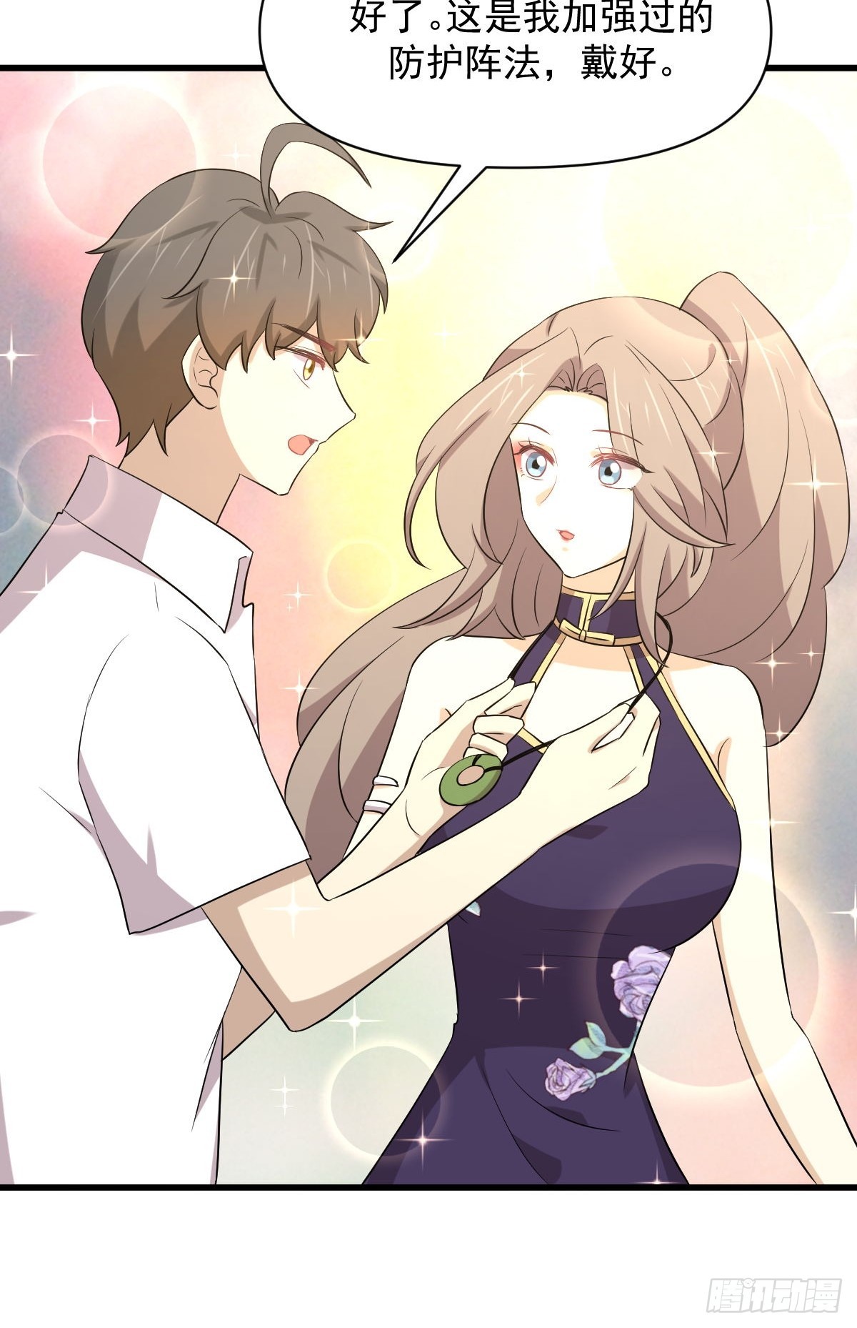 第358话 幸存之人42