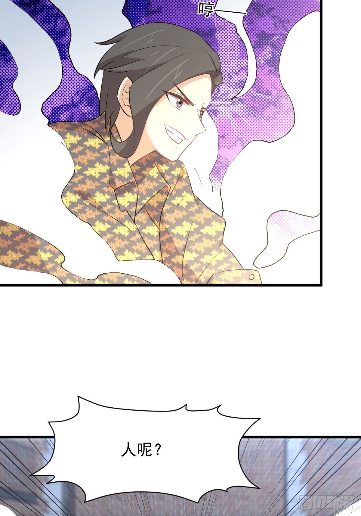 第314话 将计就计33