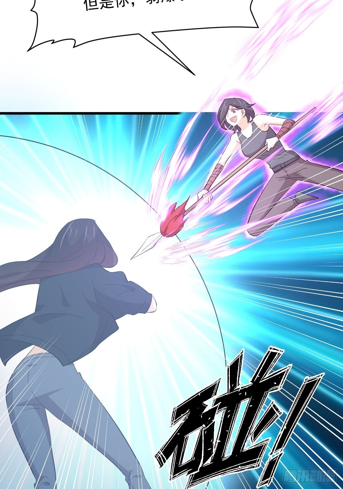 第333话 梦醉中蛊15