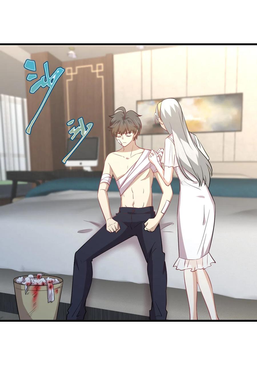 第254话 醋坛打翻2