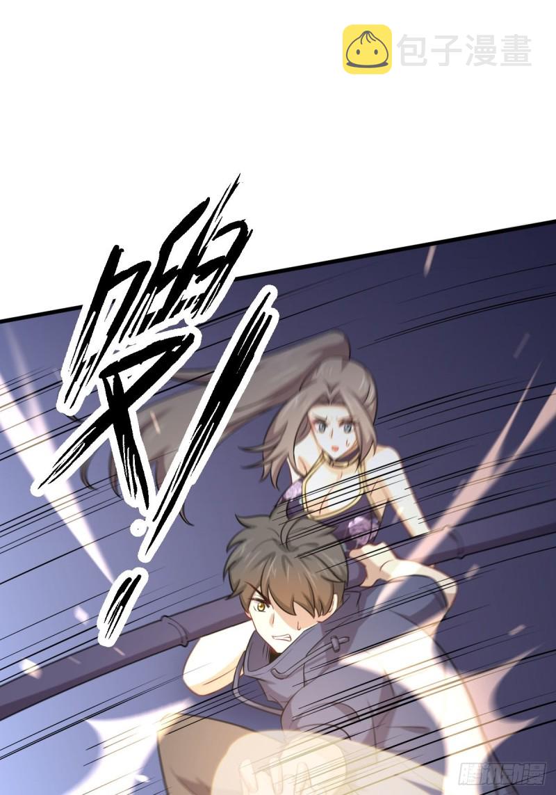 第193话 反目17