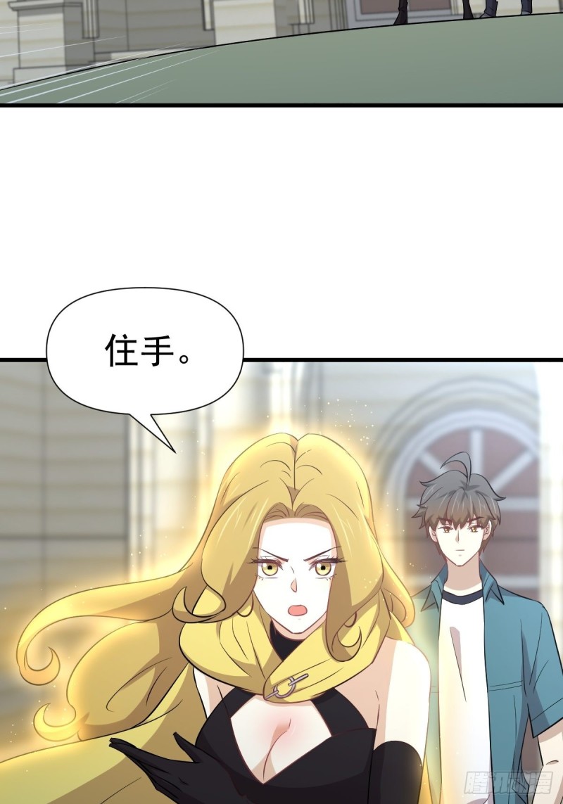 第249话 意外出现12