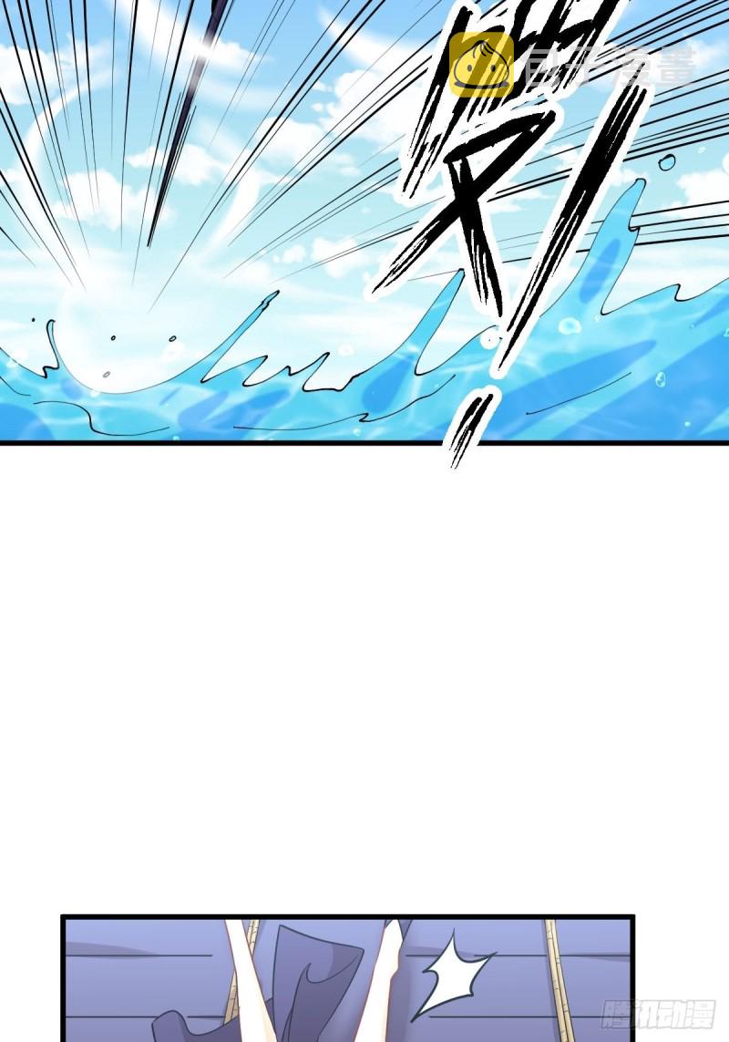 第193话 反目26