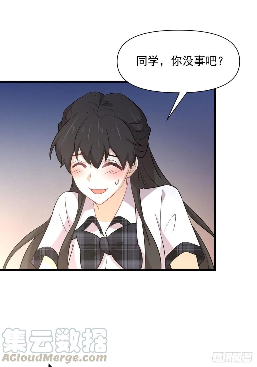 第227话 娇客再访10
