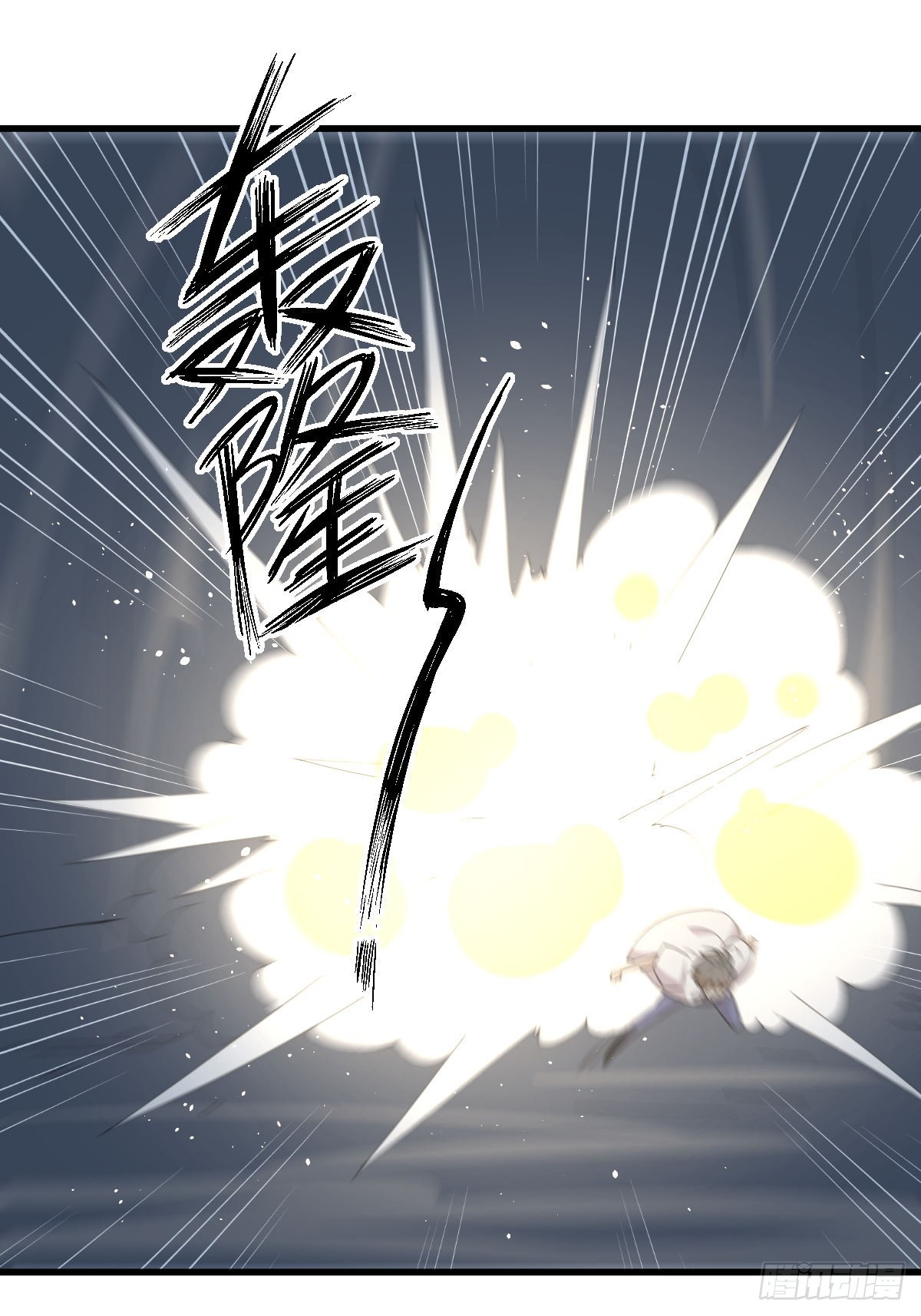 第375话 再次对决28