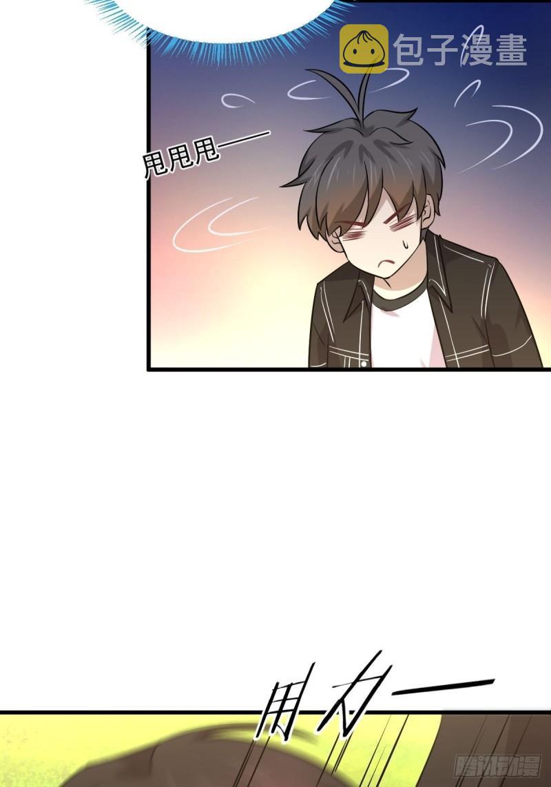 第147话 逼问14