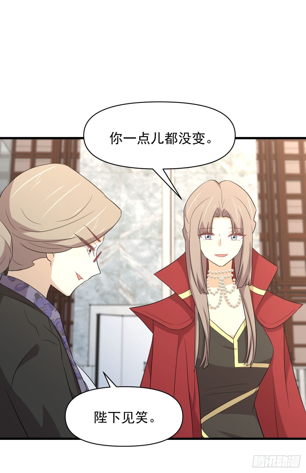 第369话 身世之谜13