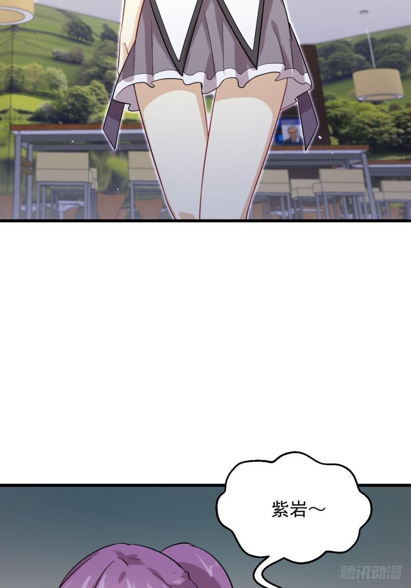第97话 爆炸9
