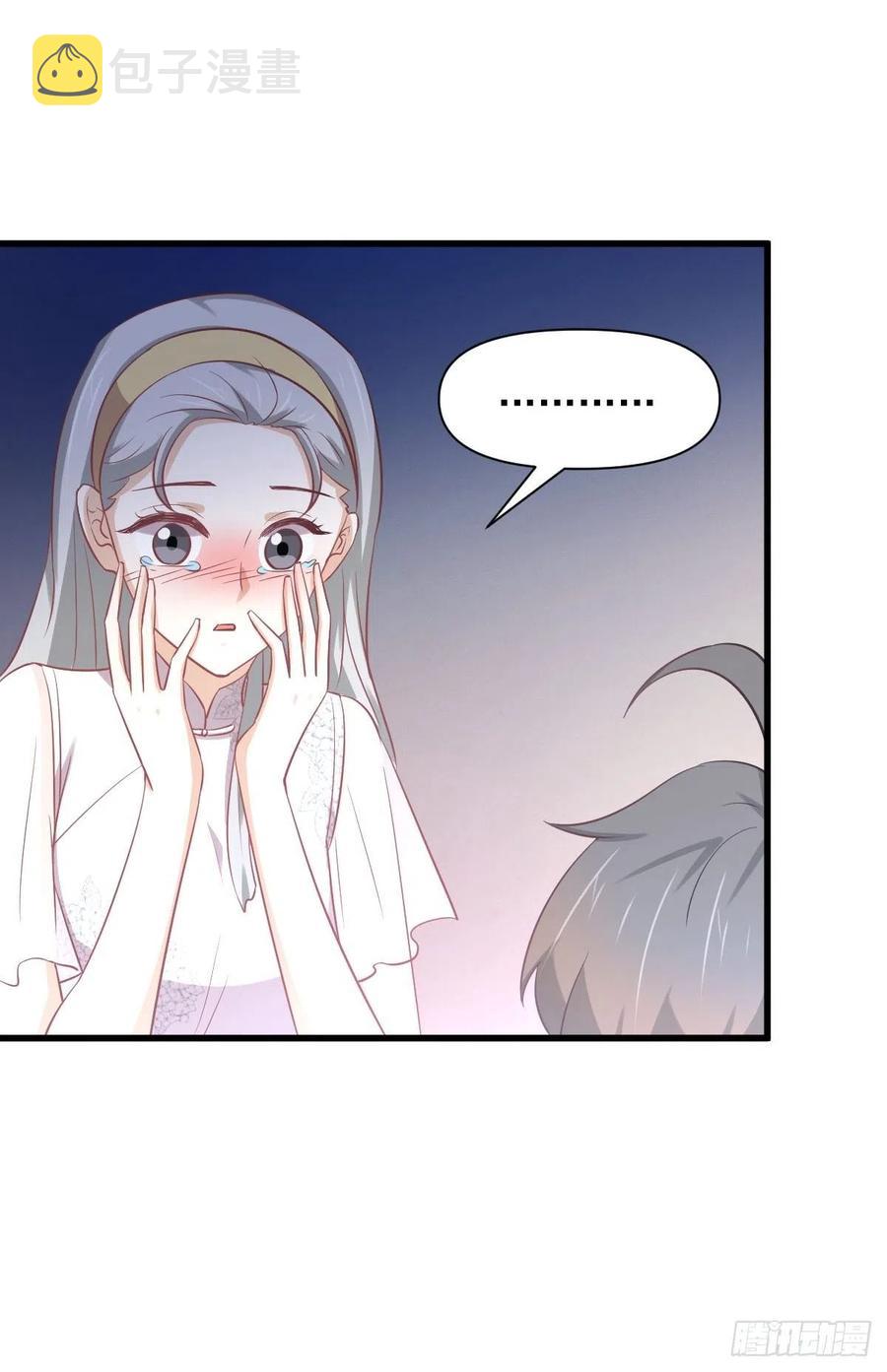 第234话 轮椅少女23