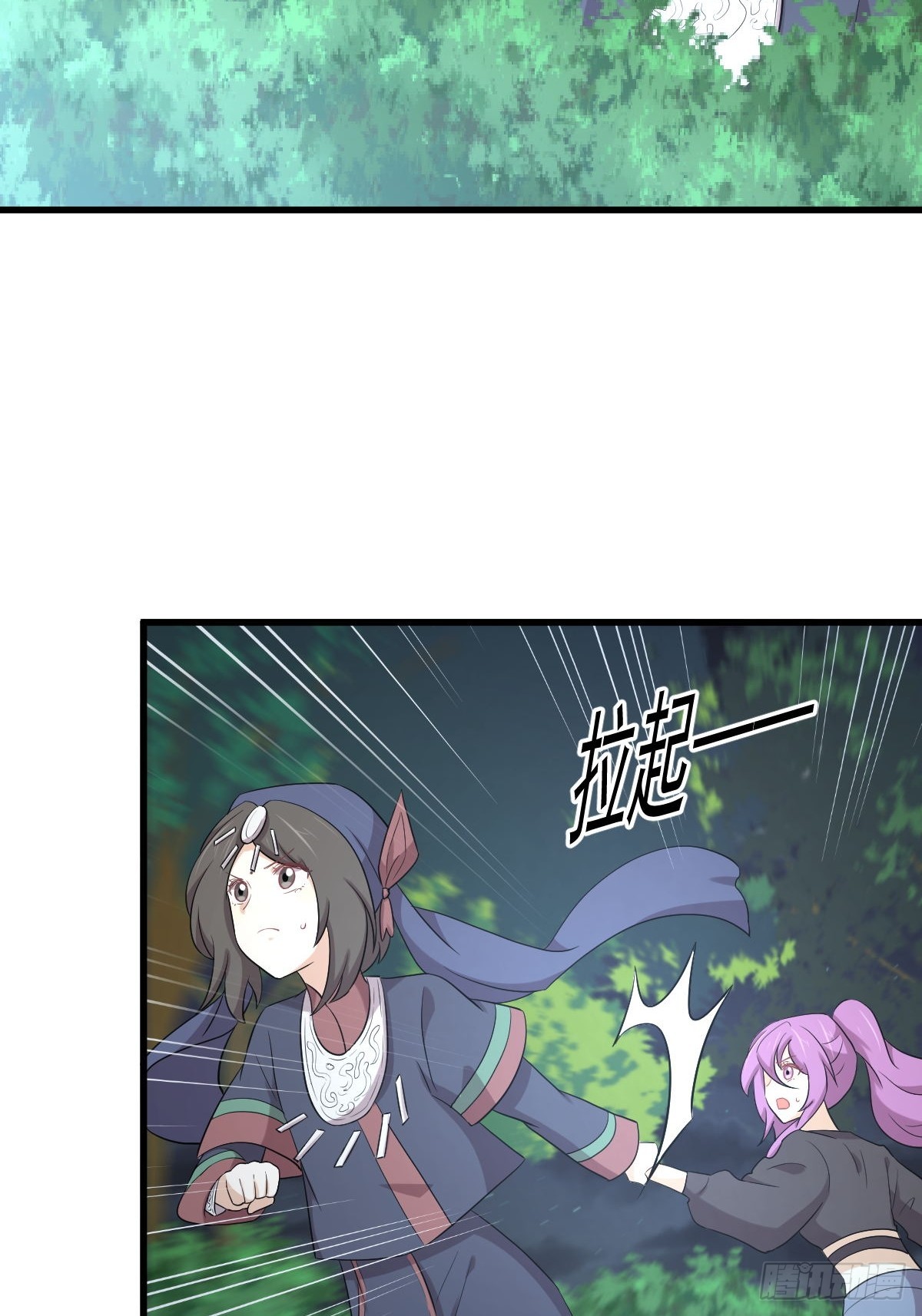 第376话 打败宫主7
