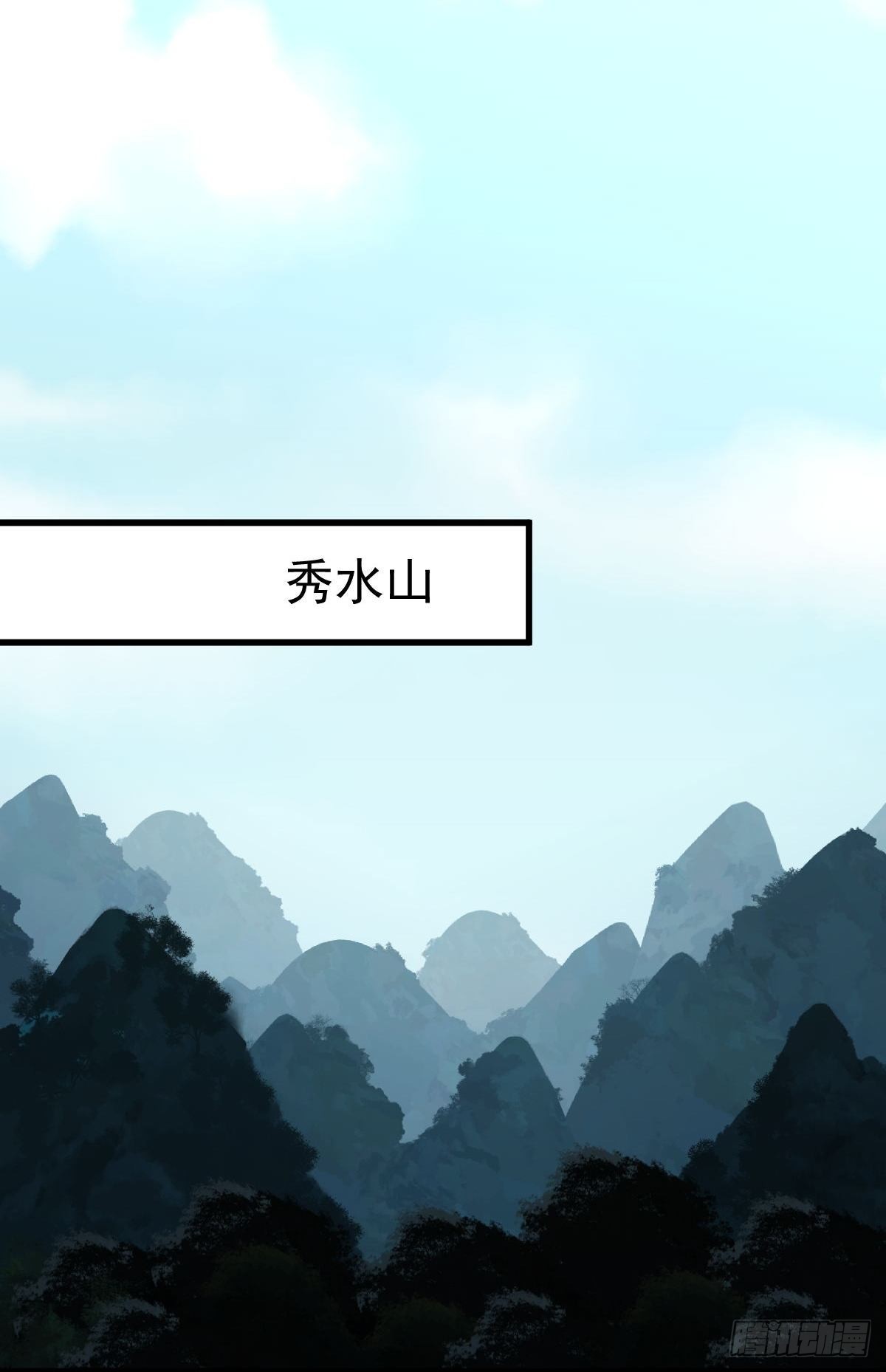 第320话 手感太好20