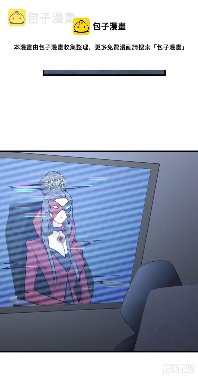 第276话 进入半决赛40