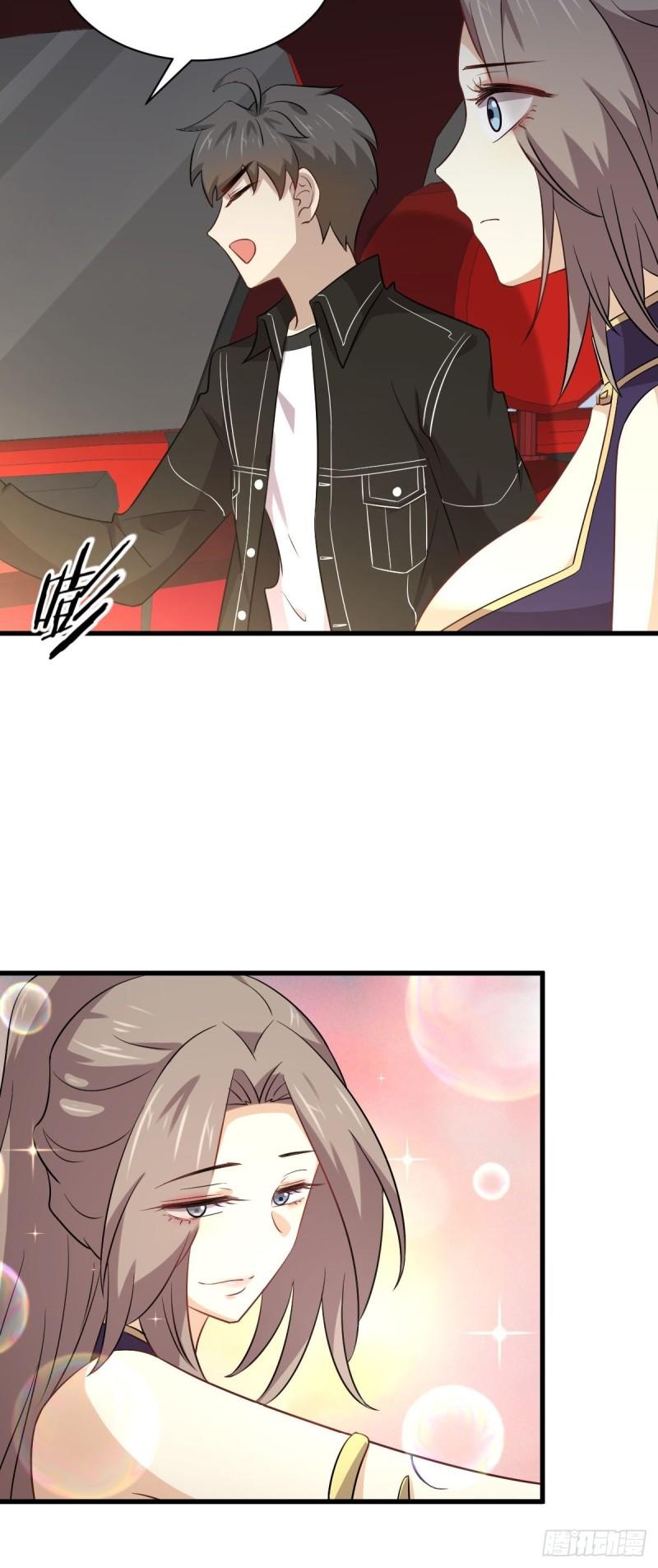 第160话 相互理解28