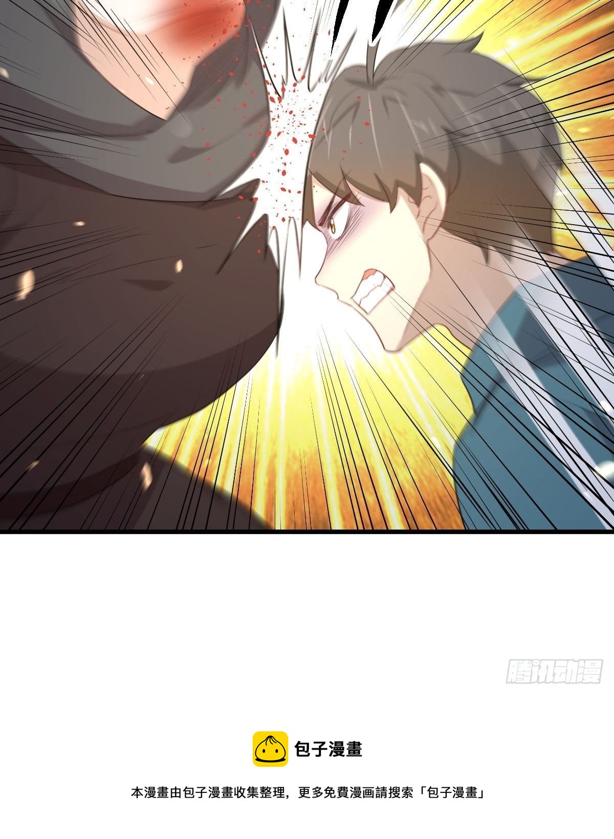 第301话 绝地重生16