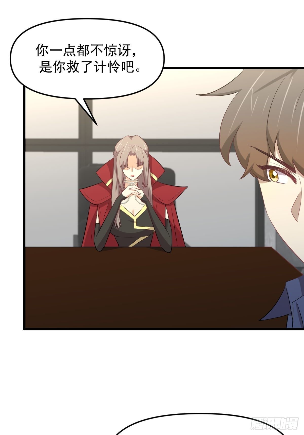 第321话 皇宫看戏49
