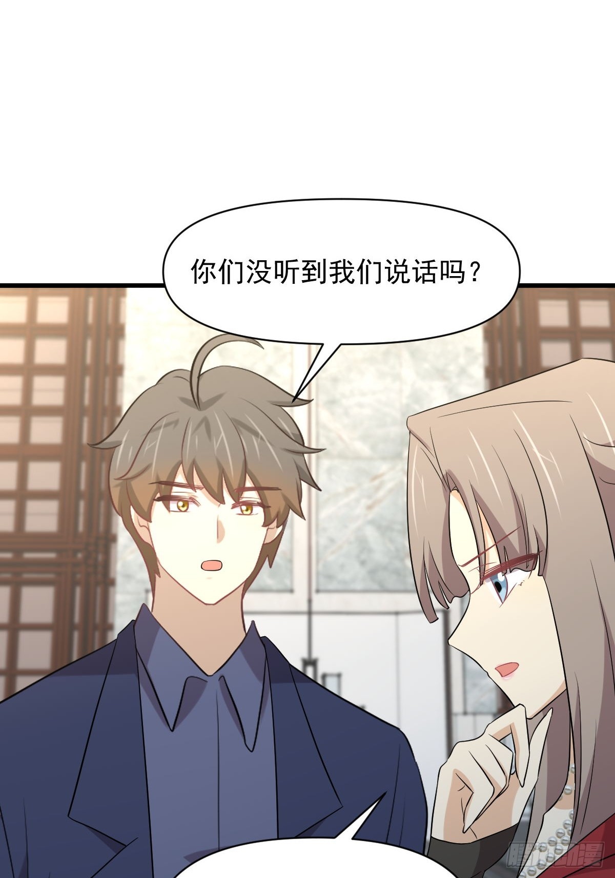 第369话 身世之谜24