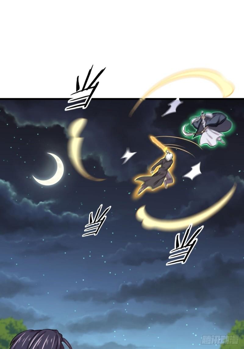 第137话 小雨解危5