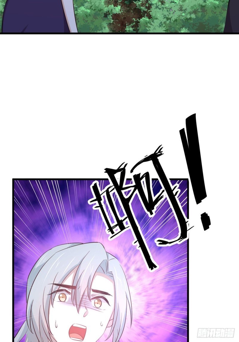 第203话 踏上征程39