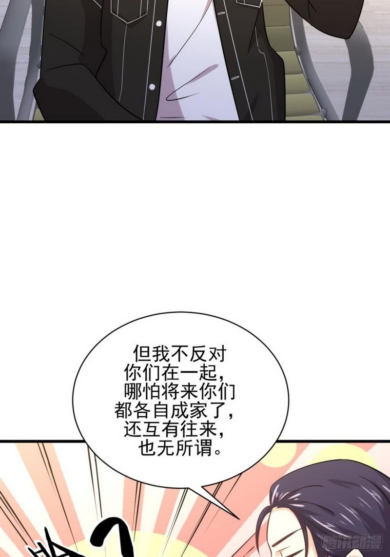 第140话 下定决心40