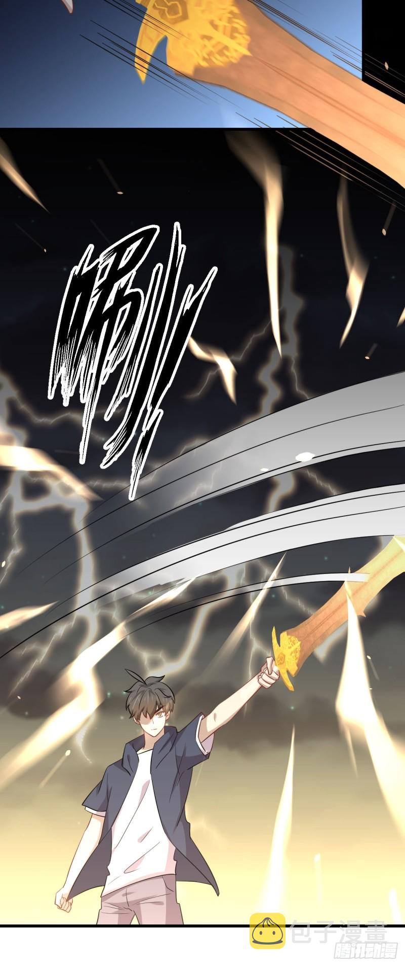第218话 追杀40