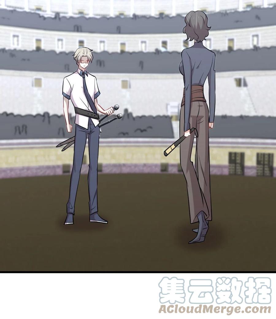 第278话 打进决赛！38