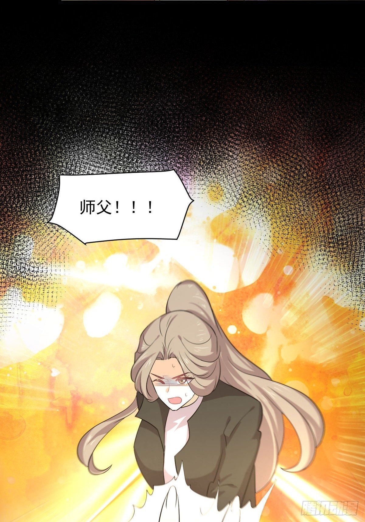 第371话 游行示威47