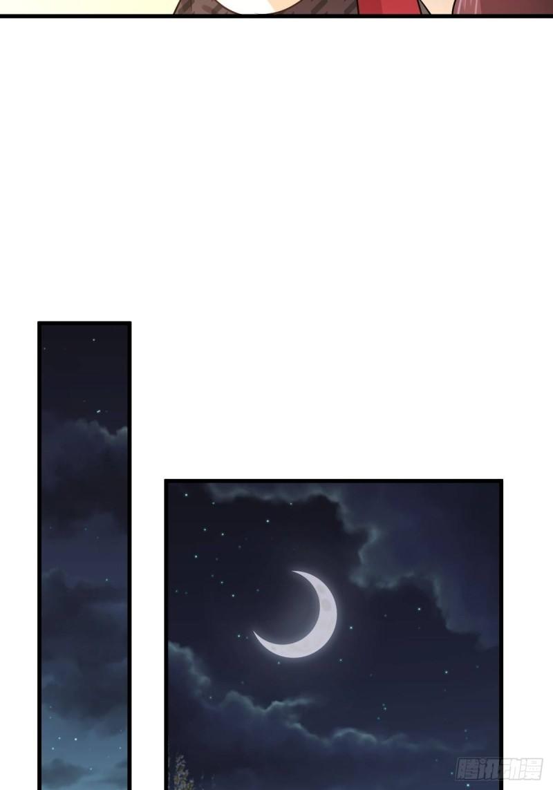 第130话 被针对14