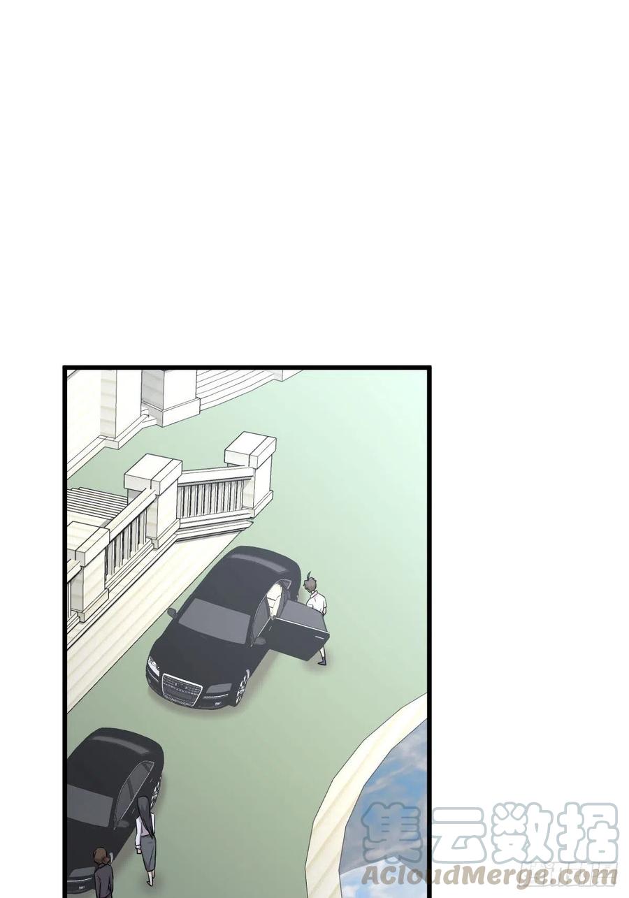 第232话 楚青脱困22