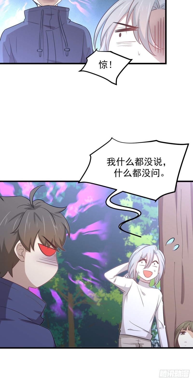 第209话 重聚4