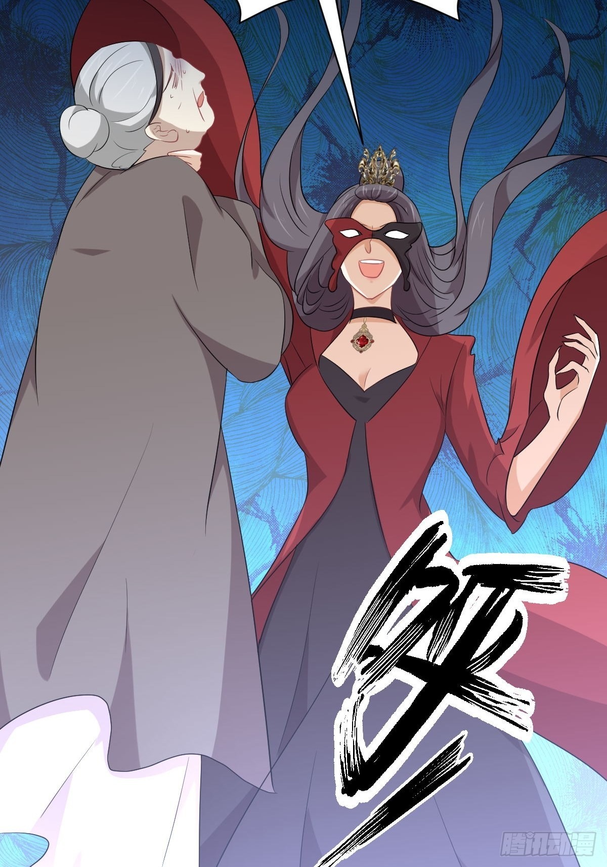 第329话 重逢30