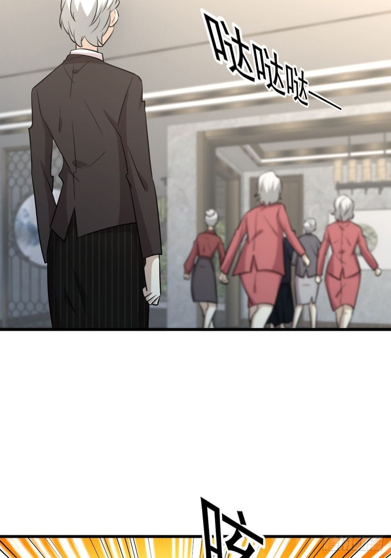 第251话 万事俱备7