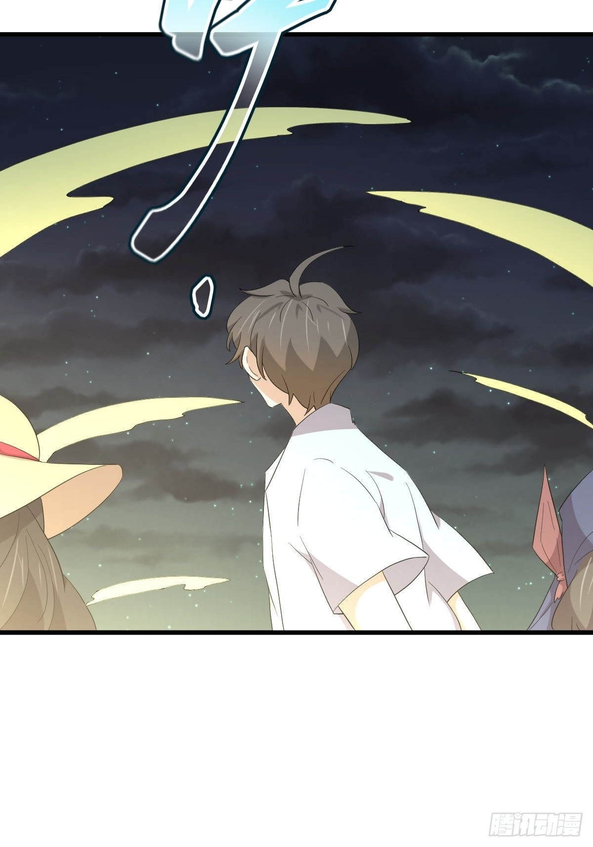 第354话 穿越障碍19