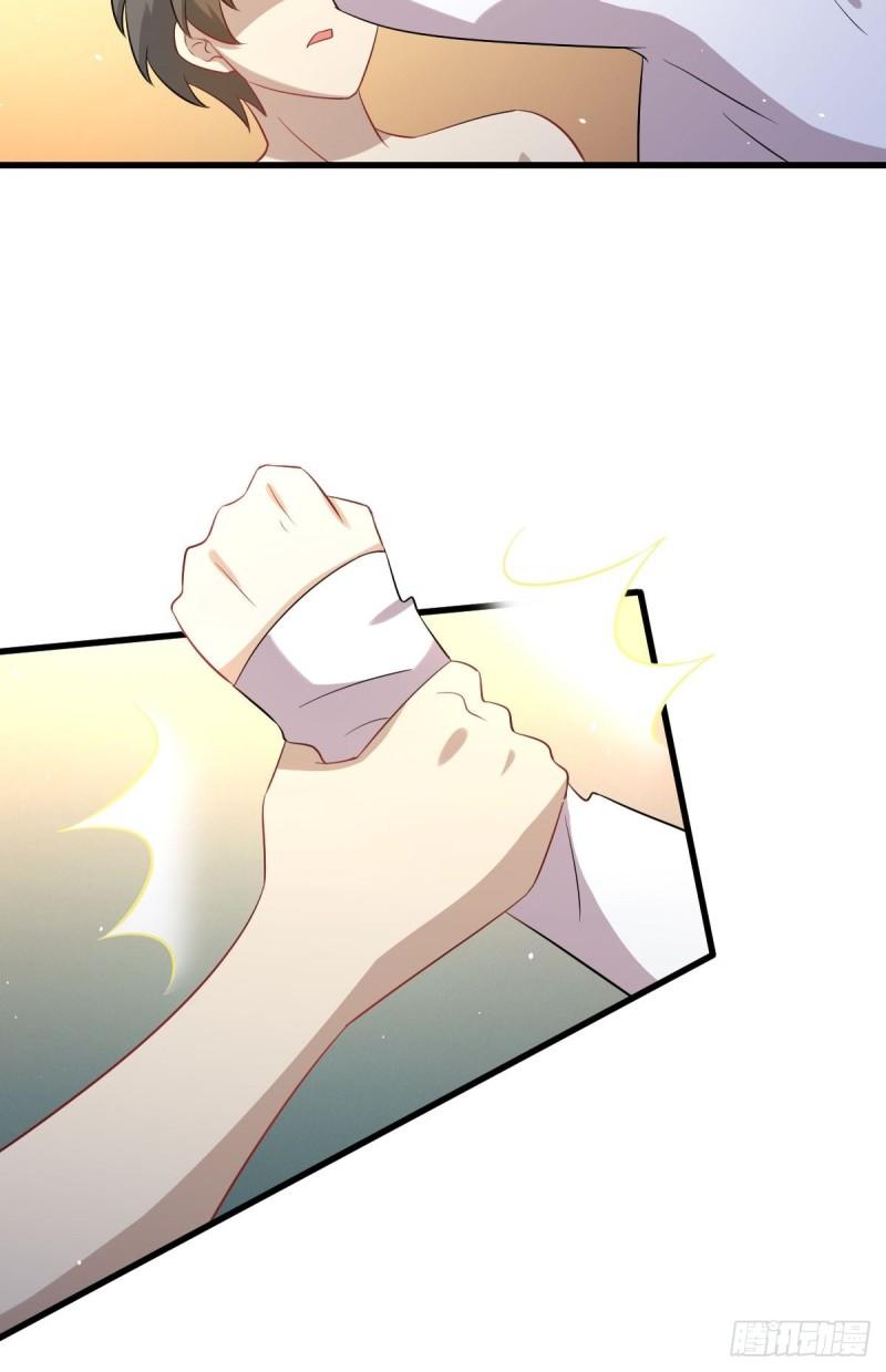 第118话 妥协44